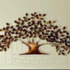 NANO TREE